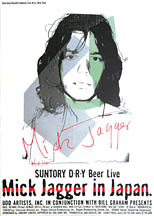 thumbnail link to original 1988 Mick Jagger Japan tour poster, 1975 art by Andy Warhol