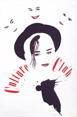 thumbnail link to original 1982 CBS promo poster Culture Club Kissing to be Clever